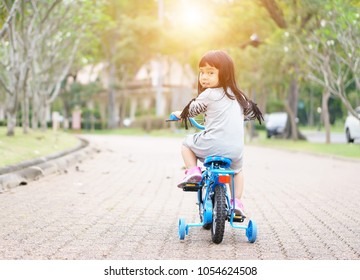 Asian Kid Girl Having Fun Ride Stock Photo 664391683 | Shutterstock