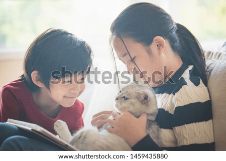 Similar – Image, Stock Photo Together Animal family