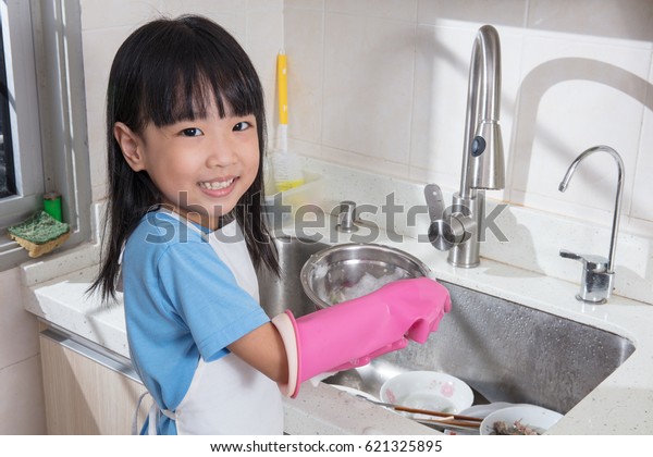 Asian Chinese Little Girl Washing Dishes Stock Photo 621325895 ...