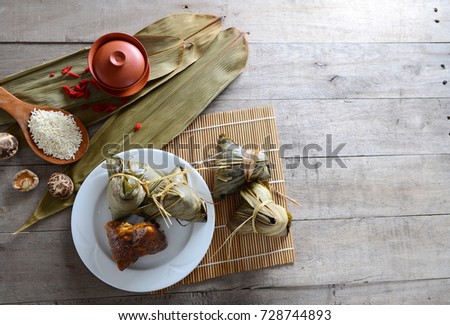 Asian Chinese Rice Dumpling, Zongzi