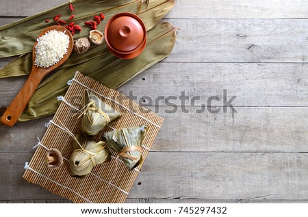 Asian Chinese Rice Dumpling, Zongzi