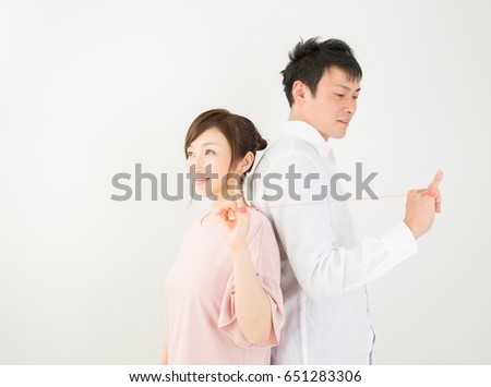Asian couple image (destined soul mate)