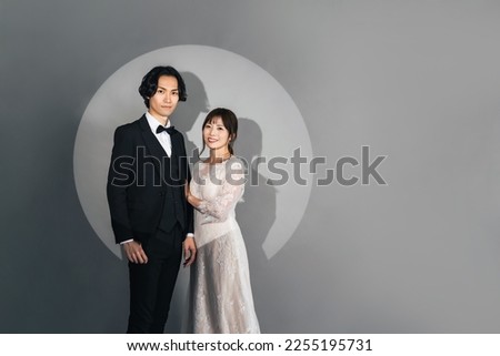 Asian couple in the spotlight. wedding.