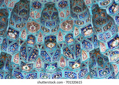 Asian Decoration Background In Blue Colors. Muslim Arabic Culture