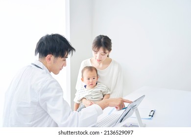 390 Stethoscope 0 Images, Stock Photos & Vectors | Shutterstock