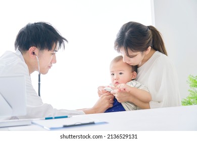 18,837 Doctor visit asian Images, Stock Photos & Vectors | Shutterstock