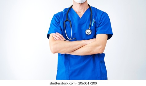 Asian Doctor Standing In White, No Face