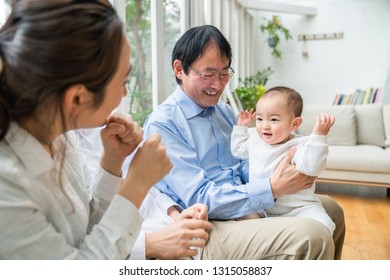 Asian family concept. Three generation family.