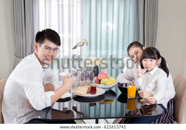 Asian Family Dining Together Kitchen Stock Photo 622613741 | Shutterstock