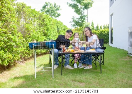 Similar – Image, Stock Photo Woman eating piece of cake in summer party