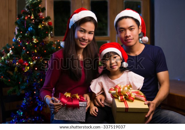 Asian Family Gift Giving Have Merry Stock Photo 337519037 | Shutterstock