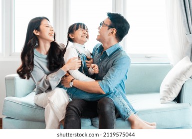 asian family pictures at home - Shutterstock ID 2119575044