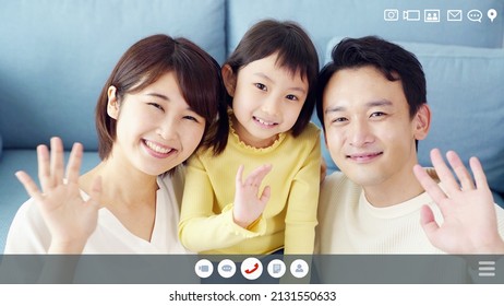 Asian Family Talking With A Video Calling. Screen Interface Of A Video Chat.