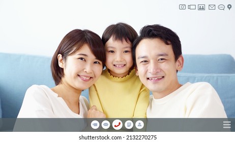 Asian Family Talking With A Video Calling. Screen Interface Of A Video Chat.