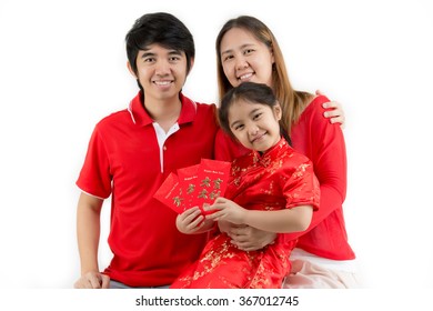 Asian Family Wishing You Happy Chinese Stock Photo 367012745 | Shutterstock