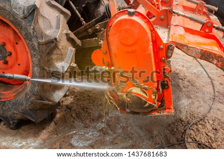 Similar – Image, Stock Photo car wash wet leaf foliage