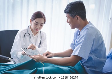 Indian Male Doctor Consulting Senior Old Stock Photo (Edit Now) 2036186195