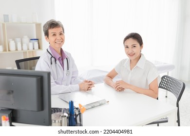 Asian Female Doctor Talk Patient Mental Stock Photo 2204404981 ...