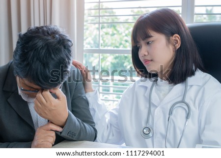 The Female Touch: Examining the Male Patients