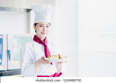 Asian Female Pastry Chef Concept. Patisserie.