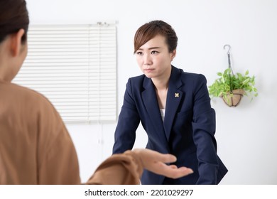 Asian Female Prosecutor (interrogation, Denial)