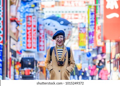 Asian Female Traveler In Japan