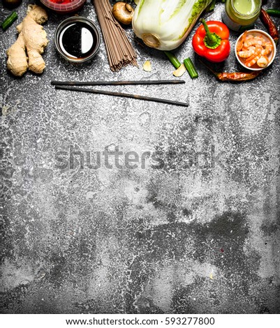 Image, Stock Photo Various Asian cooking ingredients