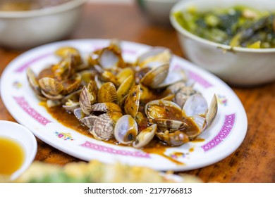 Asian Fry Clam Dish Restaurant Stock Photo 2179766813 | Shutterstock