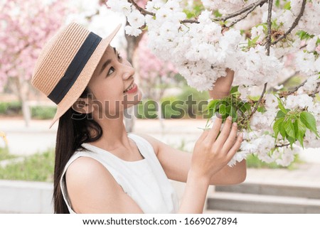 Similar – Image, Stock Photo blossom Lifestyle Elegant