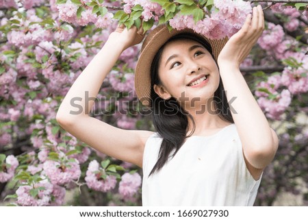 Similar – Image, Stock Photo blossom Lifestyle Elegant