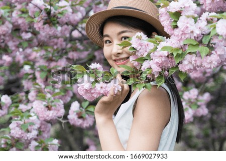 Similar – Image, Stock Photo blossom Lifestyle Elegant