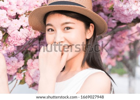 Similar – Image, Stock Photo blossom Lifestyle Elegant