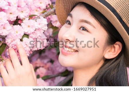 Similar – Image, Stock Photo blossom Lifestyle Elegant