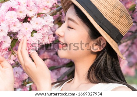 Similar – Image, Stock Photo blossom Lifestyle Elegant