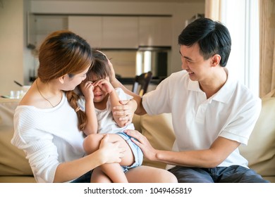 Asian Girl Crying In Her Home 