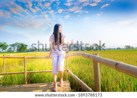 Similar – Image, Stock Photo wooden bridge Trip Freedom