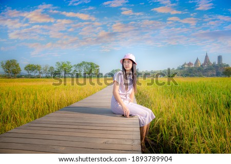 Similar – Image, Stock Photo wooden bridge Trip Freedom