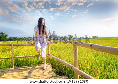 Similar – Image, Stock Photo wooden bridge Trip Freedom