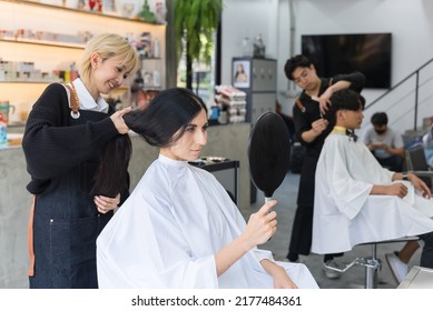 1,294 Hairdresser Team Images, Stock Photos & Vectors | Shutterstock