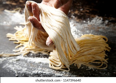 Asian Handmade Noddle
