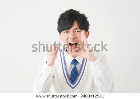 Asian high school boy encouraging in white background