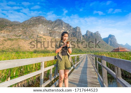 Similar – Image, Stock Photo wooden bridge Trip Freedom