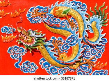 Chinese Dragon Painting Chinese Temple Ratchaburi Stock Photo (Edit Now ...