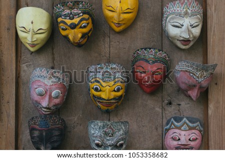 Asian Indonesian Traditional Mask