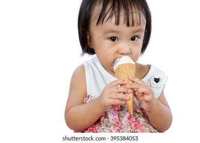 4,708 Ice cream cone small Images, Stock Photos & Vectors | Shutterstock