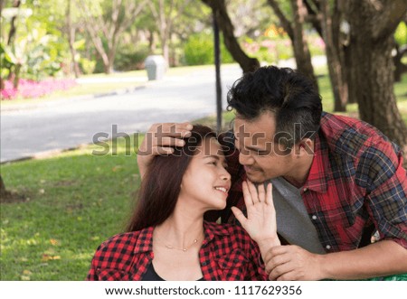 asian love couple sweet together