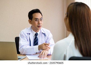 Asian Male Doctor Talk Consult His Stock Photo 2105790605 