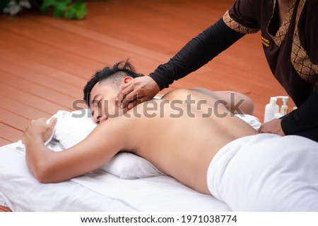 Similar – Image, Stock Photo hotel pool Relaxation Calm