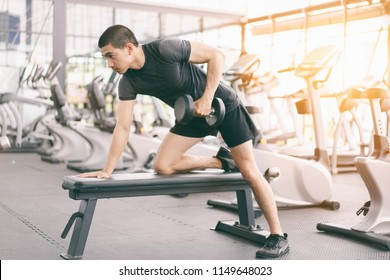 Asian Man Exercising In The Gym, Fitness, Health, Body Good.