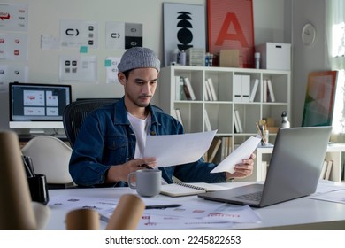Asian man Graphic designer working in office. Artist Creative Designer Illustrator Graphic Skill Concept. - Shutterstock ID 2245822653